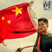 亚洲人成免费电影